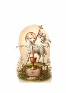 The Lamb of God